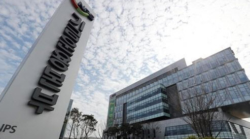 국민연금공단 기금운용본부.  <연합뉴스>